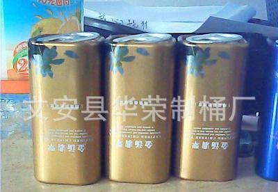 加工茶叶铁罐5克包装批发 加工茶叶铁罐5克包装价格 加工茶叶铁罐5克包装图片